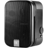 Купить JBL Control 2P/230 Stereo Set по выгодной цене в Екатеринбурге