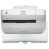 Купить Epson EB-1440Ui по выгодной цене в Екатеринбурге