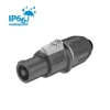 ROXTONE RS4FP-WP-Grey