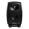 Купить Genelec 8320AMM-PACK по выгодной цене в Екатеринбурге