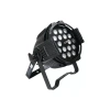 Купить Dialighting LED Multi Par zoom по выгодной цене в Екатеринбурге