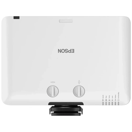 Купить Epson EB-L730U за 0 ₽