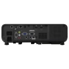 Купить Epson EB-L255F по выгодной цене в Екатеринбурге