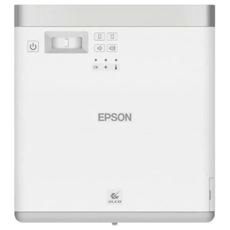 Купить Epson EB-W70 по выгодной цене в Екатеринбурге