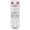 Купить Panasonic PT-MZ14KLBE за 0 ₽