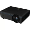Купить BenQ LK953ST по выгодной цене в Екатеринбурге