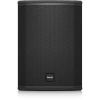 Купить Tannoy VX 8M по выгодной цене в Екатеринбурге