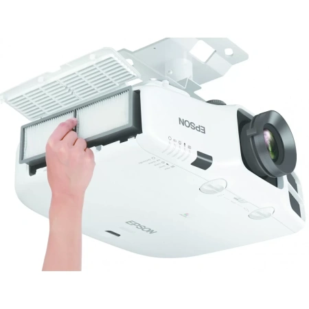 Купить Epson EB-G7200W по выгодной цене в Екатеринбурге