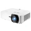 Купить ViewSonic LS850WU за 0 ₽