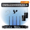 Октава OWS-U2200D01L02-A