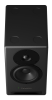 Купить Dynaudio Core 5 по выгодной цене в Екатеринбурге