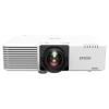 Купить Epson EB-L610U по выгодной цене в Екатеринбурге