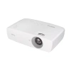 Купить BenQ TH683 за 0 ₽