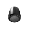 Купить JBL C67P/T по выгодной цене в Екатеринбурге