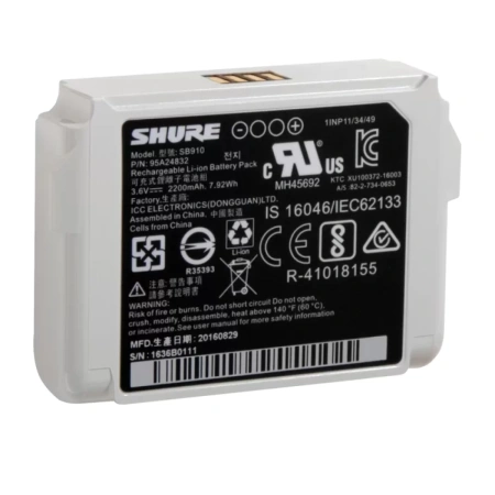 Купить SHURE SB910 по выгодной цене в Екатеринбурге