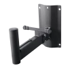 Купить XLine Stand WMS-350 за 2&nbsp;490 ₽