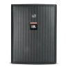 Купить JBL Control 25AV по выгодной цене в Екатеринбурге