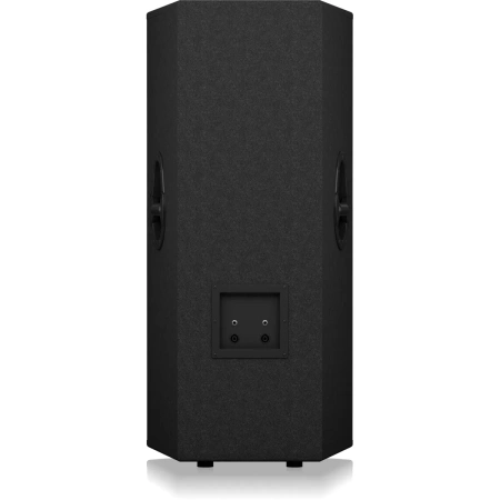 Купить BEHRINGER VP2520 по выгодной цене в Екатеринбурге