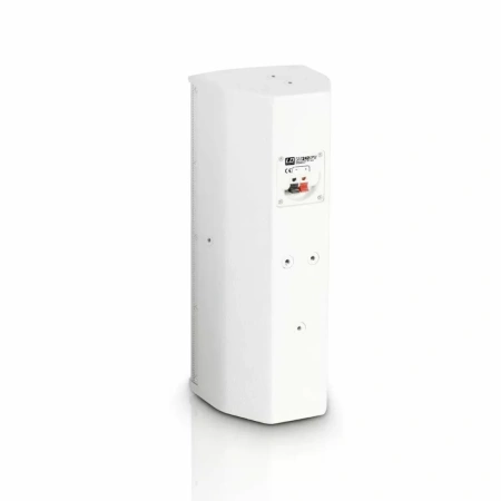 Купить LD Systems SAT 242 G2 W по выгодной цене в Екатеринбурге