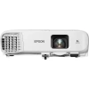 Купить Epson EB-2042 по выгодной цене в Екатеринбурге