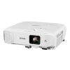 Купить Epson EB-2247U по выгодной цене в Екатеринбурге