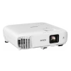 Купить Epson EB-2247U по выгодной цене в Екатеринбурге