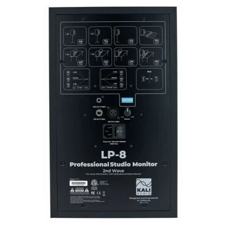 Купить Kali Audio LP-8 V2 по выгодной цене в Екатеринбурге