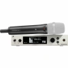 Купить SENNHEISER EW 300 G4-BASE COMBO-AW+ по выгодной цене в Екатеринбурге