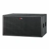 Купить DDM SOUND PR SUB 218 по выгодной цене в Екатеринбурге