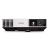 Купить Epson EB-2055 за 0 ₽