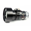 Купить Vivitek DU6198Z по выгодной цене в Екатеринбурге