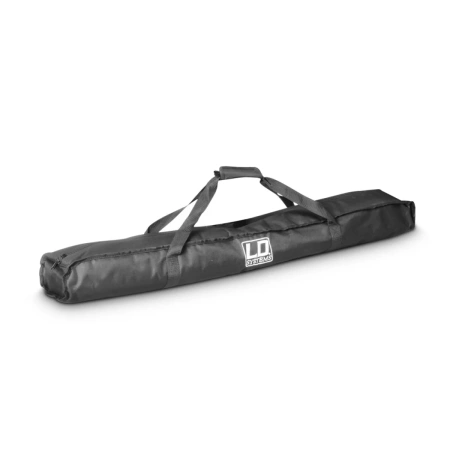 Купить LD Systems DAVE 8 SET 2 по выгодной цене в Екатеринбурге