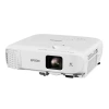 Купить Epson EB-980W по выгодной цене в Екатеринбурге