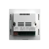 Купить DSPPA DM-837W по выгодной цене в Екатеринбурге