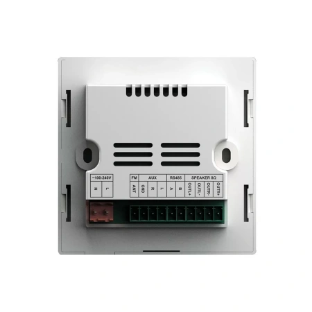 Купить DSPPA DM-837W по выгодной цене в Екатеринбурге