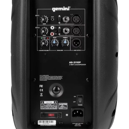 Купить Gemini AS-2110P по выгодной цене в Екатеринбурге