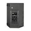 Купить HK AUDIO PR:O 110 XD2 по выгодной цене в Екатеринбурге