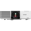 Купить Epson EB-L630SU по выгодной цене в Екатеринбурге