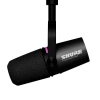 Купить Shure MV7i по выгодной цене в Екатеринбурге