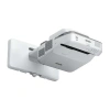 Купить Epson EB-675W за 0 ₽