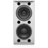 Купить Tannoy VX 8.2-WH по выгодной цене в Екатеринбурге