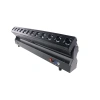 Купить Dialighting Moving Bar 12-40 PIXEL по выгодной цене в Екатеринбурге