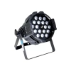 Купить Dialighting LED Multi Par zoom по выгодной цене в Екатеринбурге