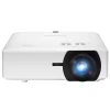 Купить ViewSonic LS850WU за 0 ₽