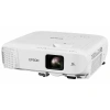 Купить Epson EB-970 по выгодной цене в Екатеринбурге