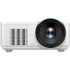 Купить BenQ LU785 по выгодной цене в Екатеринбурге