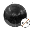 Купить STAGE4 Mirror Ball 40B по выгодной цене в Екатеринбурге
