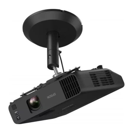Купить Epson EB-L255F по выгодной цене в Екатеринбурге