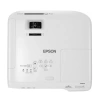 Купить Epson EB-2142W по выгодной цене в Екатеринбурге