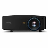 Купить BenQ LK954ST по выгодной цене в Екатеринбурге